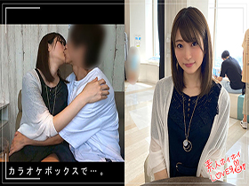 ホイホイラバー 02　〜コノコノハメドリ〜　素人ホイホイラバー・個人撮影・美少女・女子大生・ハメ撮り・素人・顔射・2発射・清楚・プライベートセックス・カップル・流出　サンプル画像05